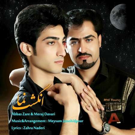 MerajDavari & Abbas Zare – Angosht Nama